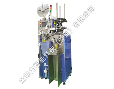 自(zì)動卷帶機(jī)