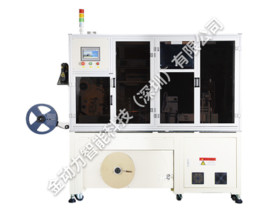 托盤上(shàng)料全自(zì)動測試包裝一(yī)體(tǐ)機(jī)
